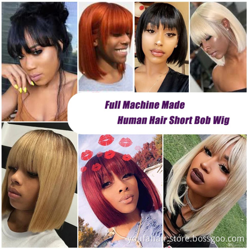 Fashion Ombre Color 1b Burg Peruvian Human Hair None Lace Short Bob Wig Wholesale Straight Machine Made Human Hair Bob Bangs Wig